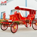Wedding Carriage Manufacturer - White Red Awning