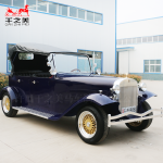 Classic Carriage Manufacturer - Steel Retro Vintage