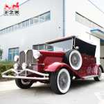 Electric Sightseeing Bus Manufacturer - Steel Material