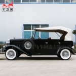 Vintage Car Factory - Comfortable Spacious Seats