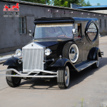 Antique Car Manufacturer - European Style Steel