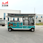 Log Cabin Food Truck Factory - Custom Double Axles