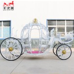 Wedding Carriage Manufacturer - White Cinderella Pumpkin