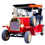 Classic Carriage Supplier - Traditional Steel Wheel