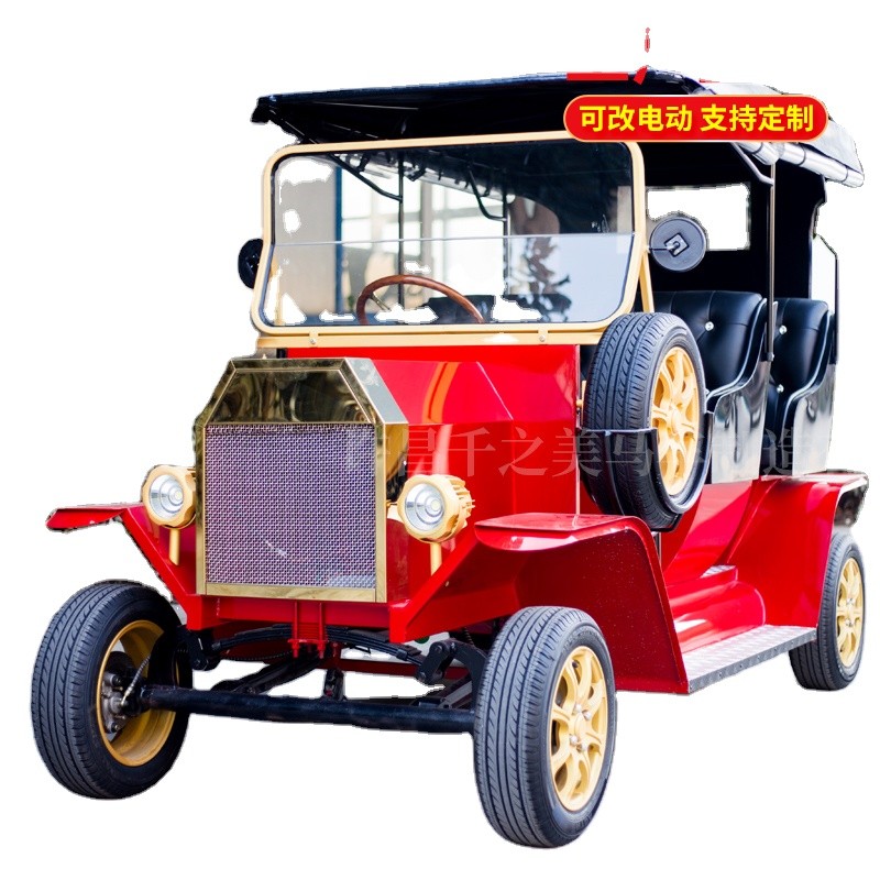 Classic Carriage Supplier - Traditional Steel Wheel