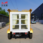 Funeral Hearse Manufacturer - Traditional Retro