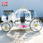 Pumpkin Carriage Factory - Steel Hollow Love Design