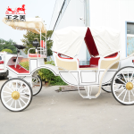 Electric Carriage Supplier - Steel Sightseeing Bus