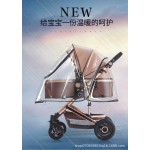Stroller Cover Factory - Universal Sunshade Windproof Rain Cover