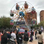 Worm Coaster Manufacturer - OEM Custom Backyard Design