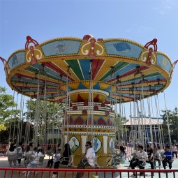 Mini Flying Chairs Factory - OEM Custom Swing Ride