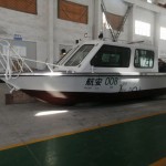 Leisure Yacht Supplier - OEM Custom Beach Tourism