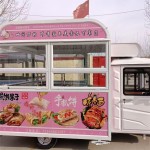 Fast Food Tricycle Supplier - OEM Custom Mall Event