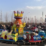 Bumper Cars Manufacturer - OEM Custom Amusement Equipment