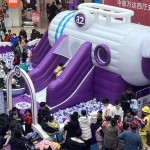 Jumping Castle Factory - OEM Custom Game Equipment