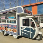 Ice Cream Tricycle Supplier - OEM Custom Street Food