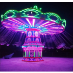 Swing Ride Supplier - OEM Custom Flying Chair