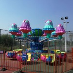 Samba Balloon Factory - OEM Custom Space Gyro