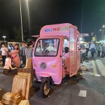 Mobile Kitchen Supplier - OEM Custom Food Truck Design