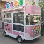 Electric Food Cart Factory - OEM Custom Hot Dog Pizza