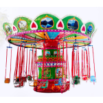 Giraffe Flying Chair Manufacturer - OEM Custom Carnival Fair