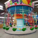 Outdoor Flying Chair Factory - OEM Custom Large Equipment