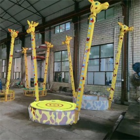 Bungee Trampoline Supplier - OEM Custom Outdoor Playground
