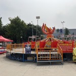 Rotation Disco Manufacturer - OEM Custom Space Gyro