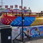 Trampoline Park Factory - OEM Custom Indoor Playground