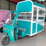 Amusement Tricycle Factory - OEM Custom Park Facilities