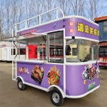 Electric Food Cart Factory - OEM Custom Hot Dog Pizza