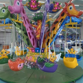 Luxury Flying Chair Factory - OEM Custom Kids Design