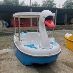 Water Bicycle Supplier - OEM Custom Electric Boat