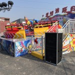 Disco Tagada Supplier - OEM Custom Amusement Ride