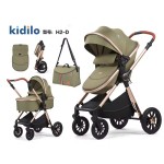 Baby Wagon Factory - Luxury Folding Travel Stroller System