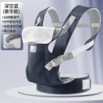 Pacifier Clip Factory - Floral Personalized Engraving