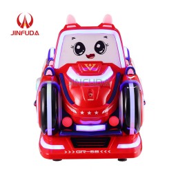 Kiddie Ride Manufacturer - Cute Racing Car Supermarket Ride