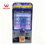 Swing Ride Factory - Fiberglass Kiddie Video Game Machine