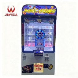 Swing Ride Factory - Fiberglass Kiddie Video Game Machine