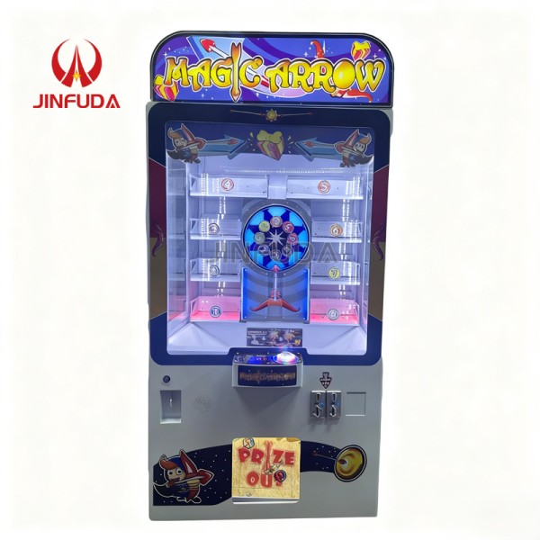 Swing Ride Factory - Fiberglass Kiddie Video Game Machine