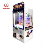 Swing Ride Factory - Fiberglass Kiddie Video Game Machine