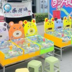 Megaphone Manufacturer - Metal Tube for Kindergarten Park