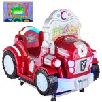 Coin Operated Game Manufacturer - Indoor Little Car Swing