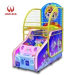 Game Machine Factory - Electronic Children Mini Basketball