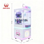 Candy Grabber Factory - 4 Player Coin Operated with LED