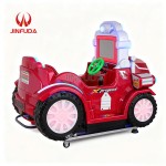Coin Operated Game Manufacturer - Indoor Little Car Swing