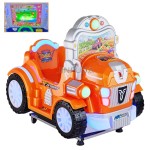 Coin Operated Game Manufacturer - Indoor Little Car Swing