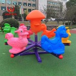 Playground Equipment Manufacturer - Colorful Seesaw Rocking Horse