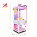 Crane Machine Factory - Arcade Game Plush Doll Machine