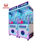 Claw Machine Manufacturer - Lottery Stuffed Monkey Toy